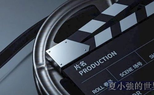 爽文被搬上小程序短劇：3 天拍 100 集，45 天賺 1300 萬
