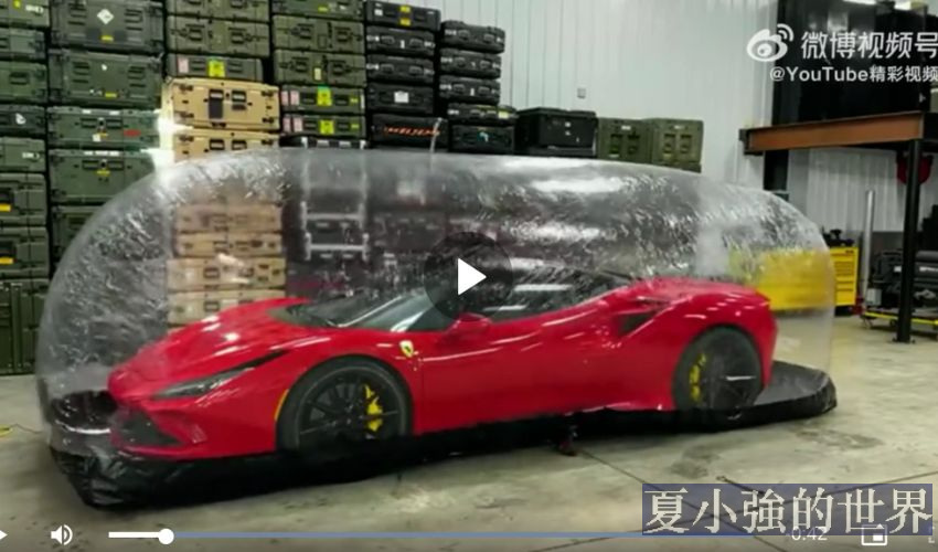 充氣式便攜車庫