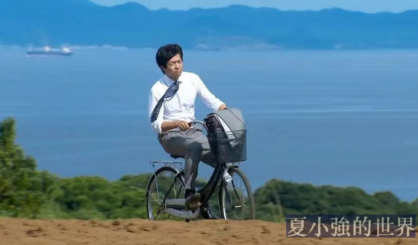 賣豪宅