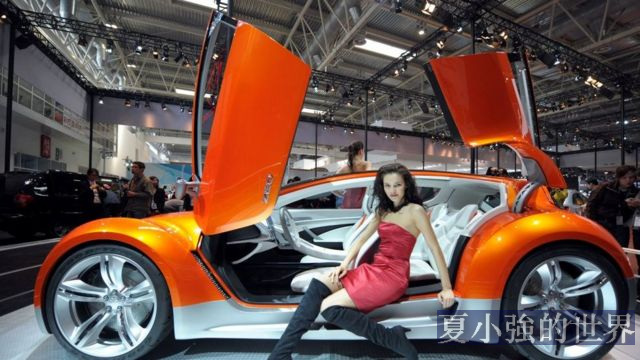 汽車