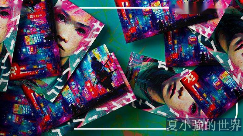 漫畫