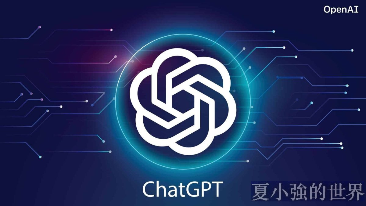 ChatGPT