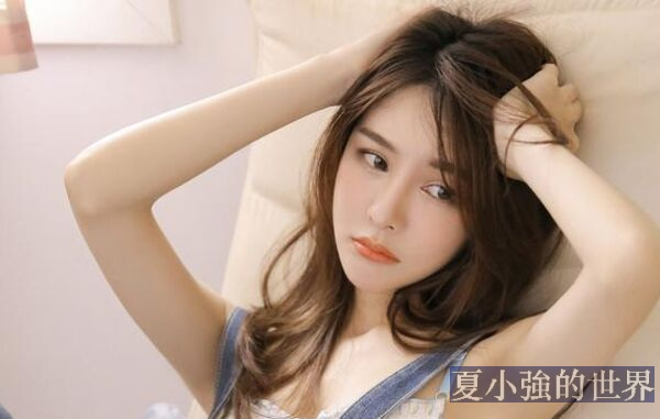 美女