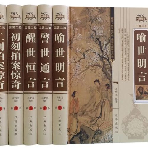 比你們不知污到哪裡去了