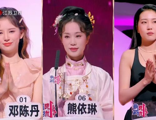 綜藝節目嘛，都是按照劇本演的