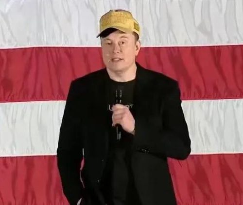 馬斯克是賄選嗎？