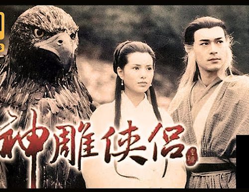 神雕俠侶之後倚天屠龍之前，這段時間江湖上發生了甚麼？