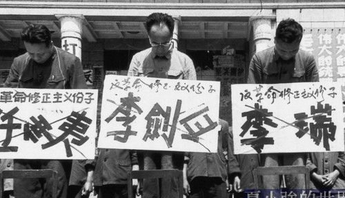 滾一身泥巴的日子  ——插隊知青日記選