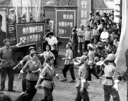 湖南一中專學校學生文革日記摘選