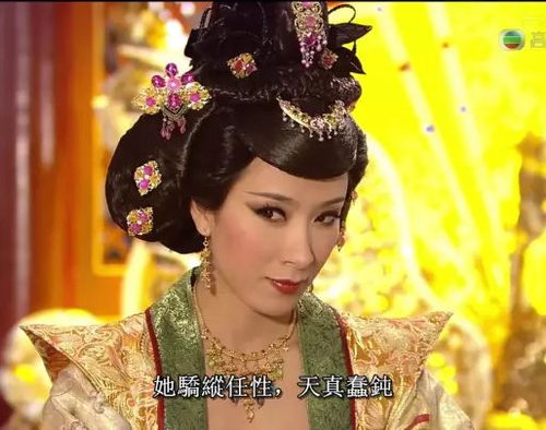 後宮稱謂冷知識，再喊 「萬歲吉祥」 拖出去砍了！