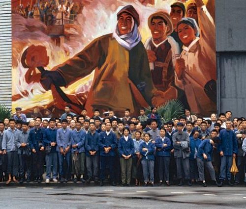 老照片：法國攝影大師鏡頭下的中國 1973 年