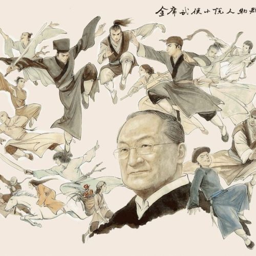 金庸武俠年表，終於把每部人物關系串起來了