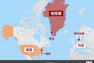 獨家：格陵蘭島的前世今生——從冰雪荒原到大國博弈的戰略要衝