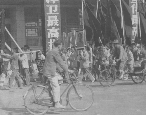 「口吞紅太陽」罪