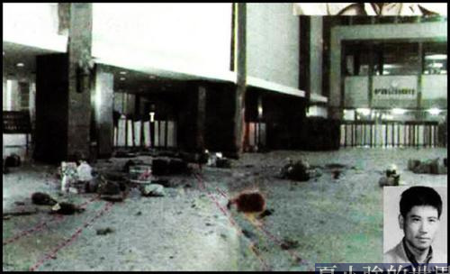 1980年北京火車站爆炸案的隱身罪魁