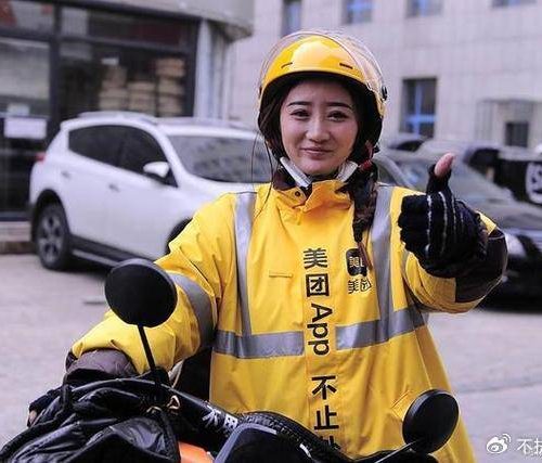 外賣女騎手大幅增加 經濟何其糟糕可想而知